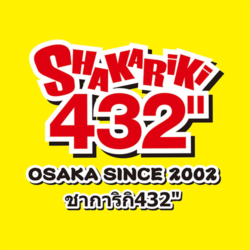 Shakariki-Logo