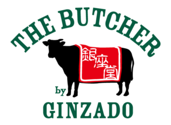 THE BUTCHER by GINZADO-logo